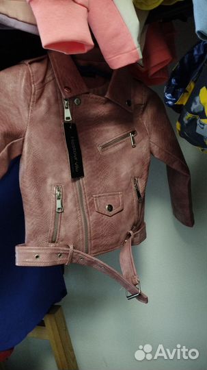 Детские кожа