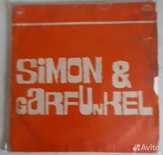 Simon & Garfunkel