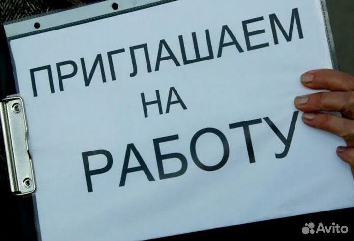 Охранник в офисный комплекс