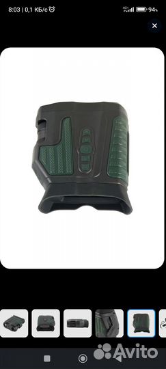 Бинокль ночного видения