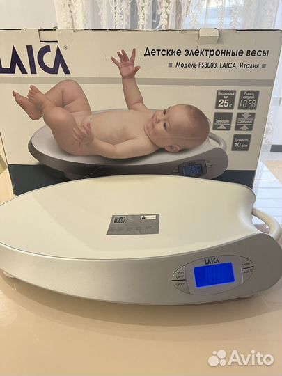 Весы для новорожденных, детские, прокат аренда