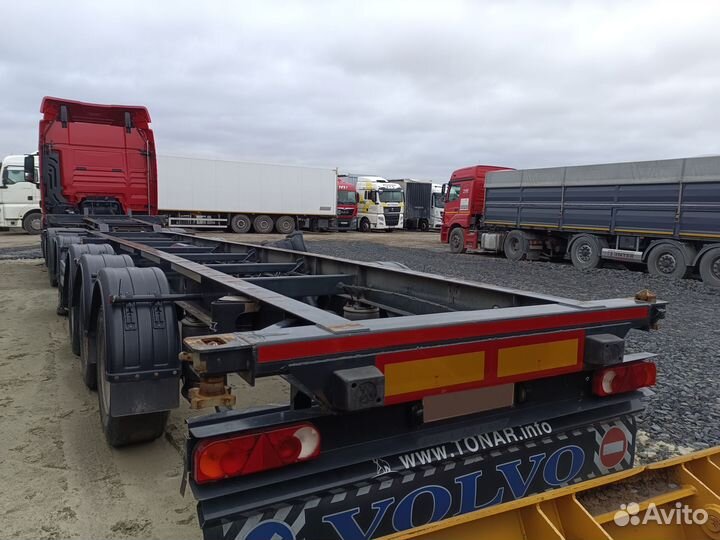 Полуприцеп зерновоз Тонар 99892, 2023