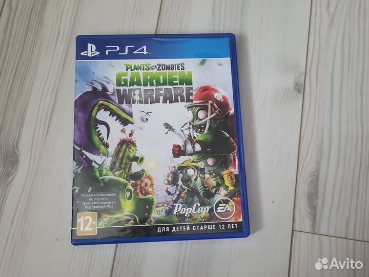 Sony PS4 2tb