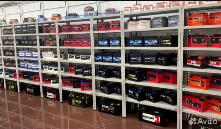 Аккумулятор на Toyota rav 4 доставка бесплатная