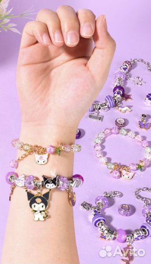 Набор для создания браслетов и украшений куроми