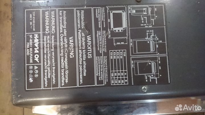 Harvia электропечь SF40251 для сауны