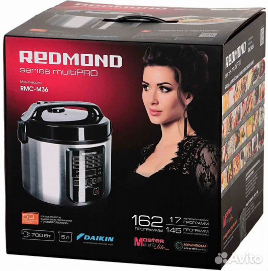 Мультиварка redmond новая