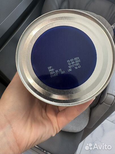 Смесь Nutrilon безлактозный 400гр