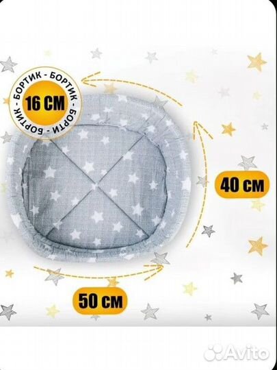 Лежанка для собак и кошек