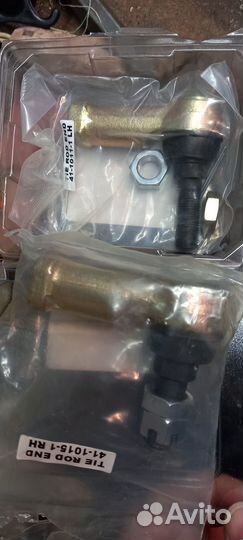 Рулевые наконечники BRP Can-Am, Kawasaki, 51-1009