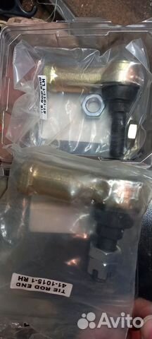 Рулевые наконечники BRP Can-Am, Kawasaki, 51-1009