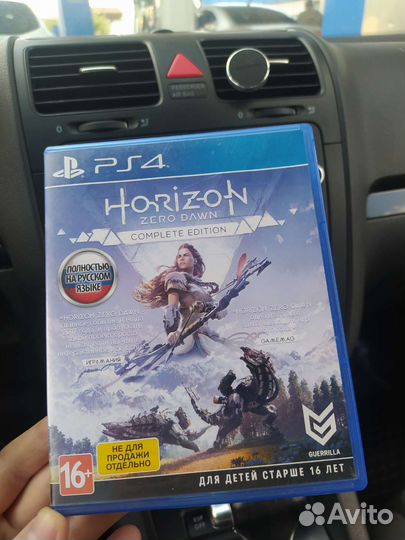 Horizon zero dawn ps4