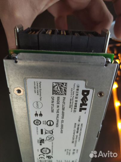 Серверный блок питания Dell e2700p