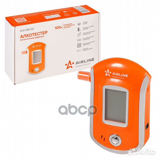 Алкотестер С HotWire сенсором ALK-HW-03 airline