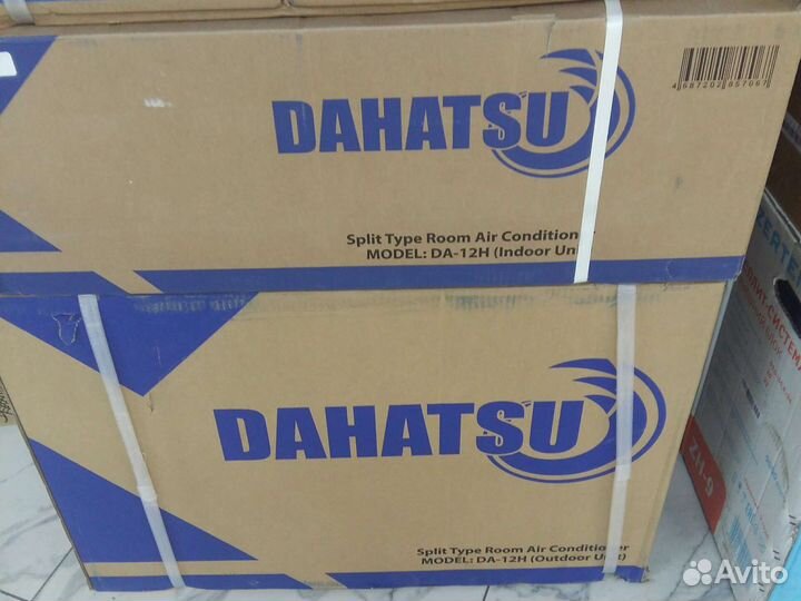 Сплит системы