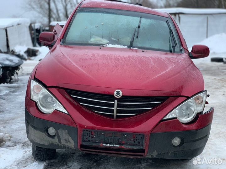 В разборе SsangYong Actyon 2.0 Дизель МКПП 2006