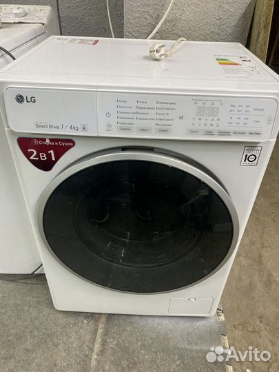 Стиральная машина LG с сушкой