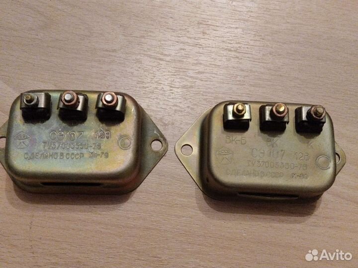 Вариатор(добавочное сопротивление):ссср