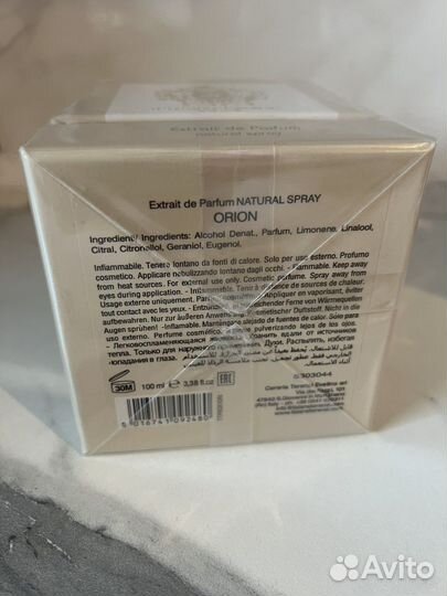 Tiziana terenzi Orion 100ml