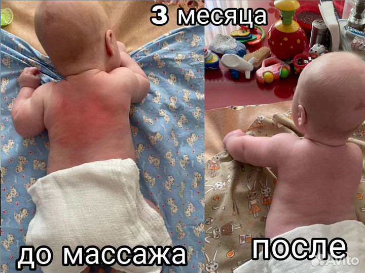 Детский массаж, плавание