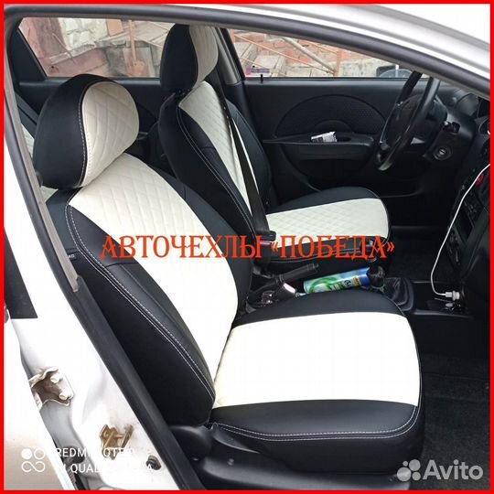 Чехлы Chevrolet Aveo из экокожи чёрно-белые Ромб