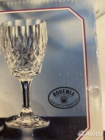 Бокалы для вина 130 мл хрусталь Bohemia