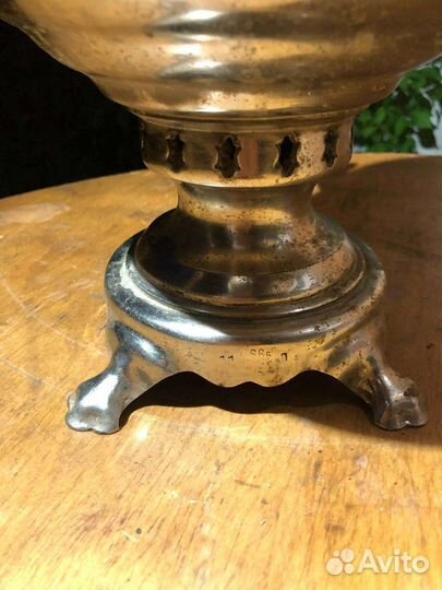 Самовар СССР