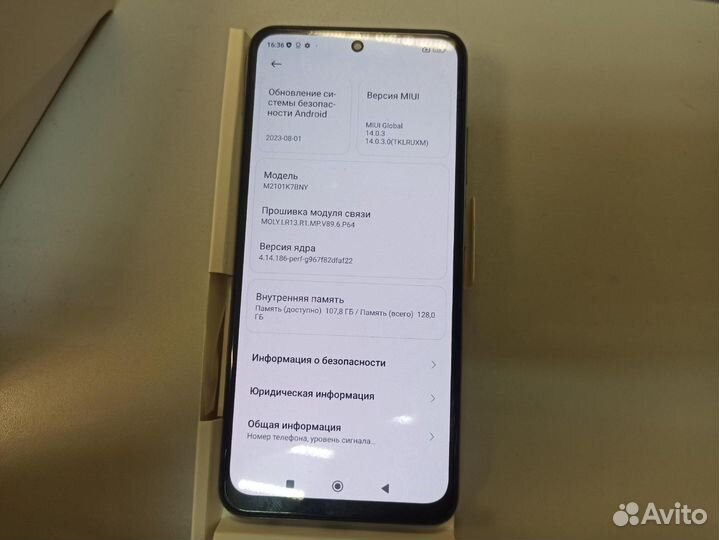 Xiaomi Redmi Note 10S, 6/128 ГБ