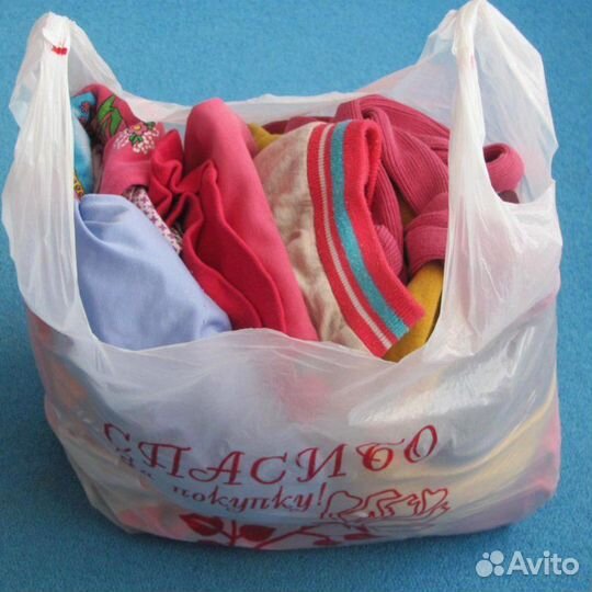 Детские вещи пакетом