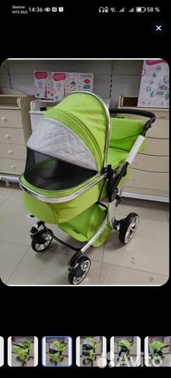 Коляска 3 в 1