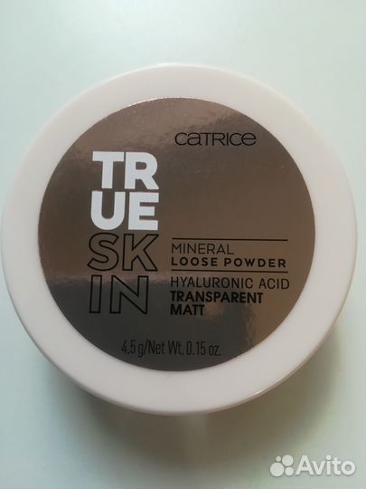 Пудра для лица, Катрис