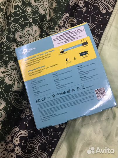 Wifi приемник USB