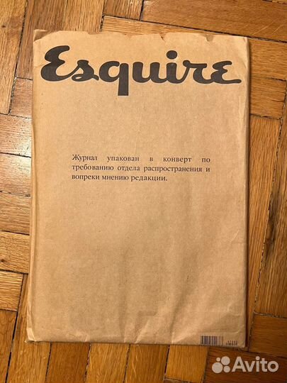 Журнал esquire 2007 рон джереми