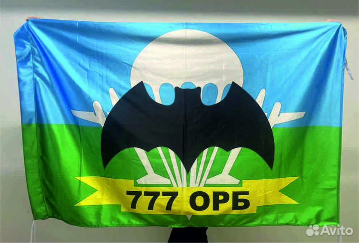 Печать на ткани, флаги, виндеры