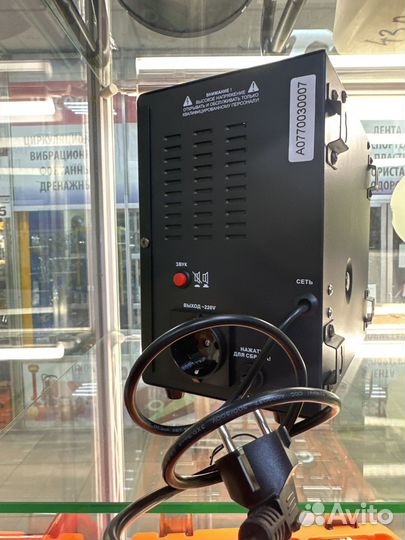 Ибп zota Matrix WT 300