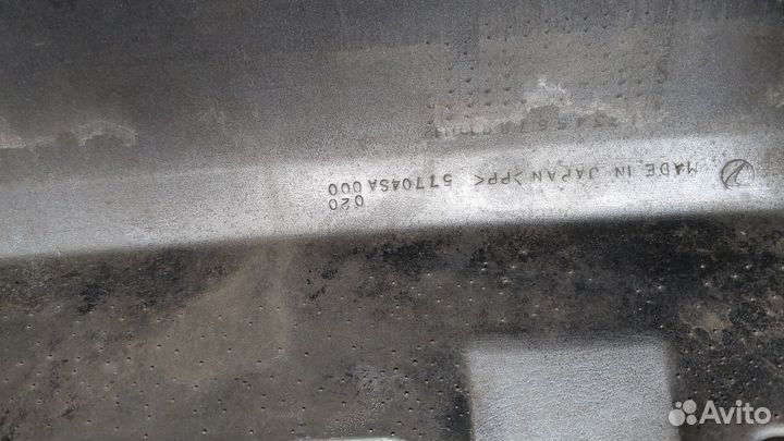 Бампер передний Subaru Forester (S11)