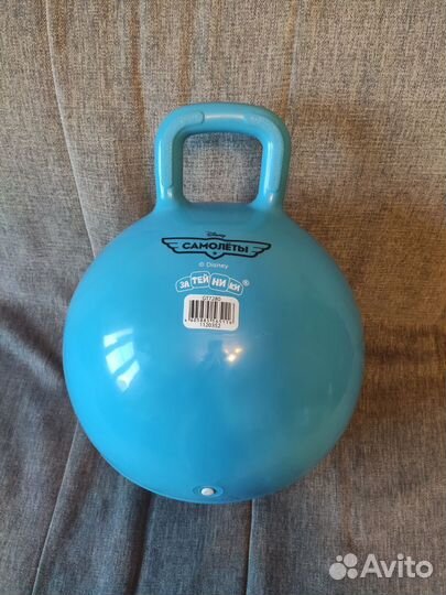 Гимнастический мяч с ручкой