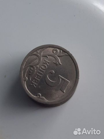Монеты 2008 года объявление продам
