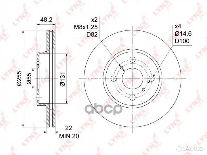 Диск тормозной перед BN1151 lynxauto