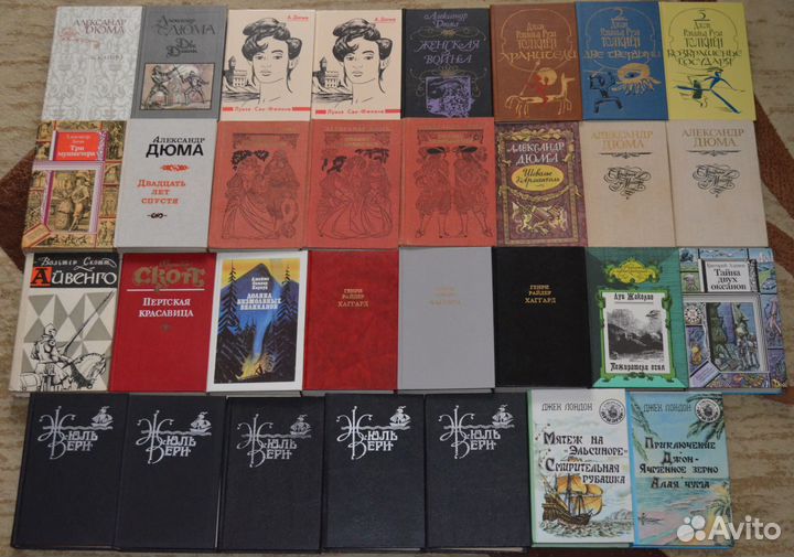 Приключения и др