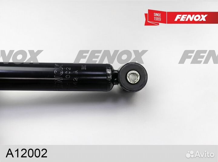 Амортизатор задний audi 80/90 B3 (1986-1991)