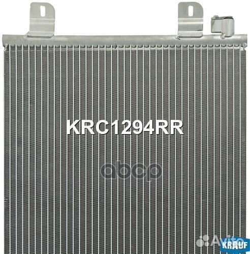 Krauf Конденсатор, кондиционер krc1294rr Krauf