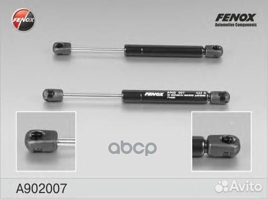 Упор газовый A902007 fenox