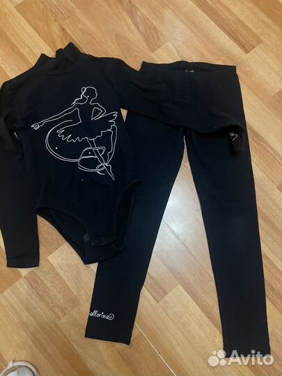 Лосины и спортивный купальник