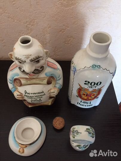 Продам юбилейные бутылочки рюи мвд РФ 200 лет