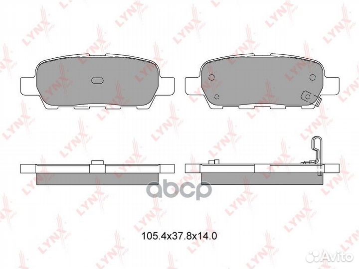 Колодки тормозные задние nissan Qashqai(J10) 07