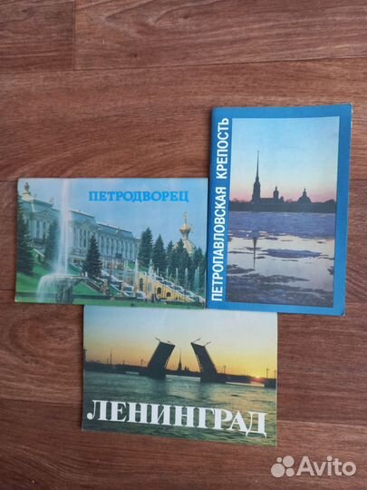 Открытки СССР