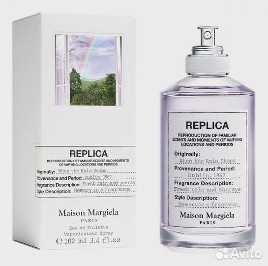 Maison Martin Margiela