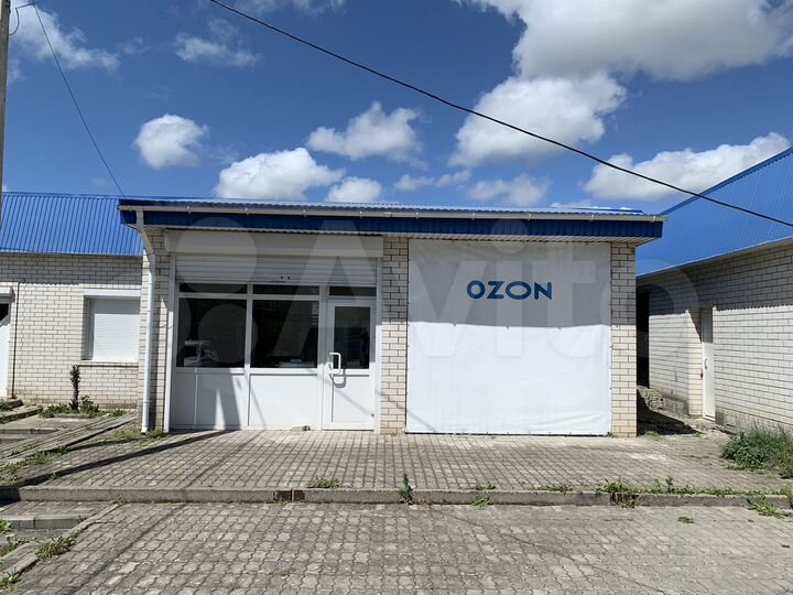 Свободного назначения, 50 м²