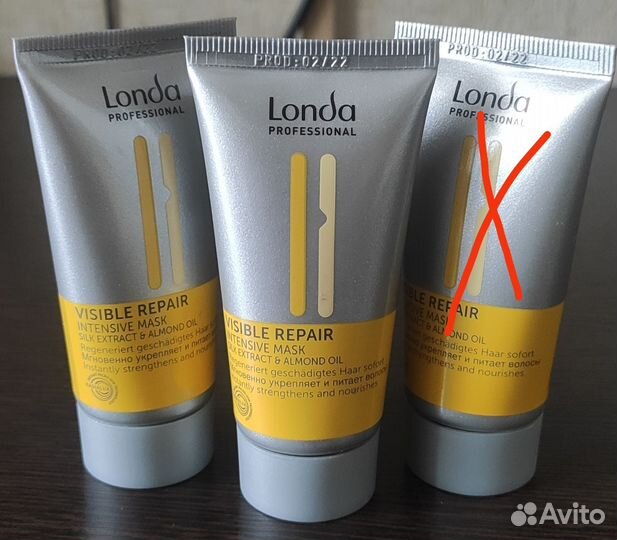Маска для волос Londa Professional Visible Repair